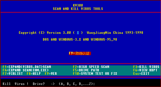 那些曾伴我走过编程之路的软件