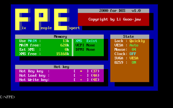 那些曾伴我走过编程之路的软件